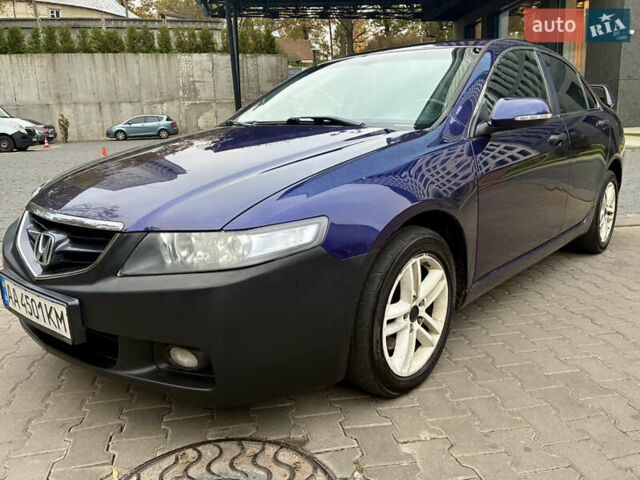 Синий Хонда Аккорд, объемом двигателя 2 л и пробегом 245 тыс. км за 5200 $, фото 1 на Automoto.ua