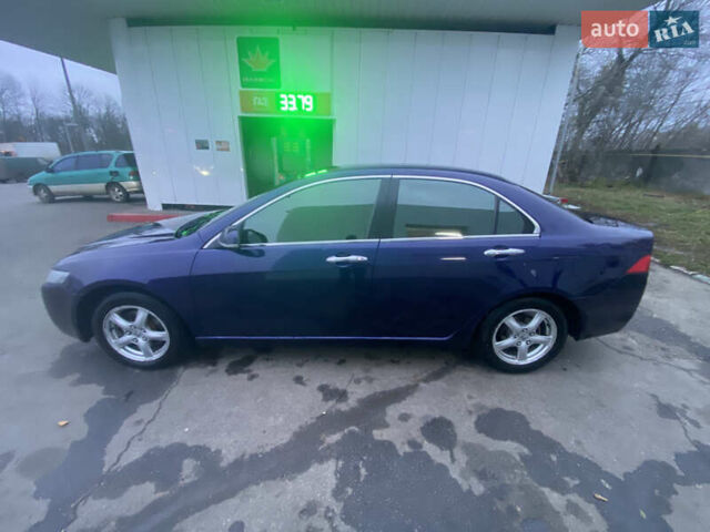 Синий Хонда Аккорд, объемом двигателя 2 л и пробегом 266 тыс. км за 6500 $, фото 1 на Automoto.ua