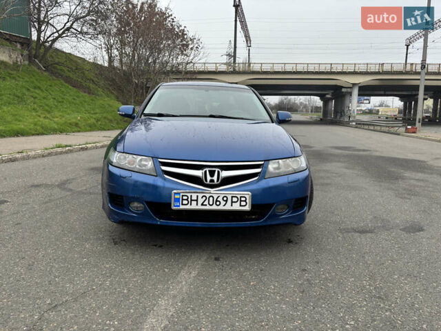 Синий Хонда Аккорд, объемом двигателя 2 л и пробегом 254 тыс. км за 5800 $, фото 1 на Automoto.ua