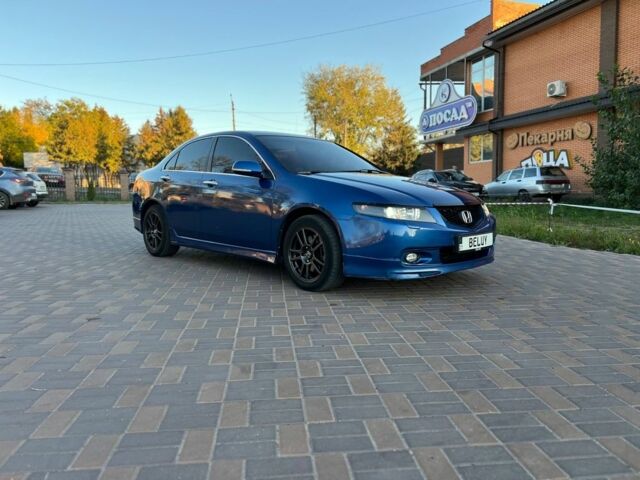 Синий Хонда Аккорд, объемом двигателя 2.4 л и пробегом 290 тыс. км за 6000 $, фото 1 на Automoto.ua