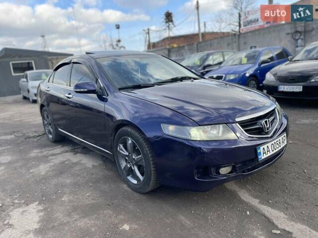 Синій Хонда Аккорд, об'ємом двигуна 2 л та пробігом 230 тис. км за 4999 $, фото 1 на Automoto.ua