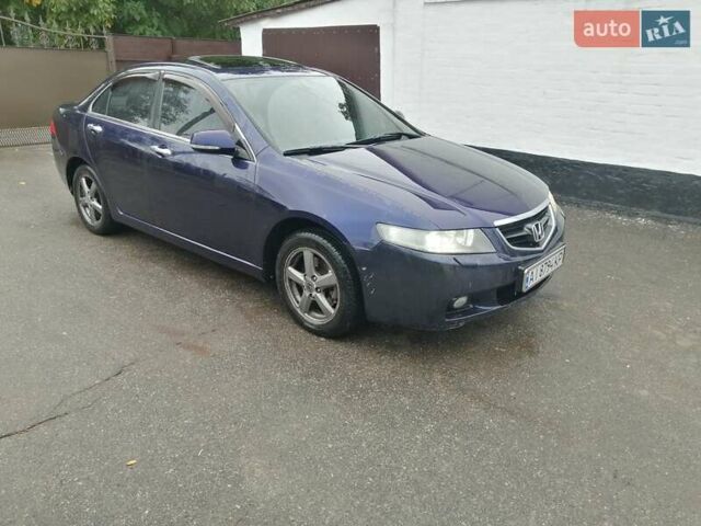 Синий Хонда Аккорд, объемом двигателя 2.35 л и пробегом 394 тыс. км за 5800 $, фото 1 на Automoto.ua