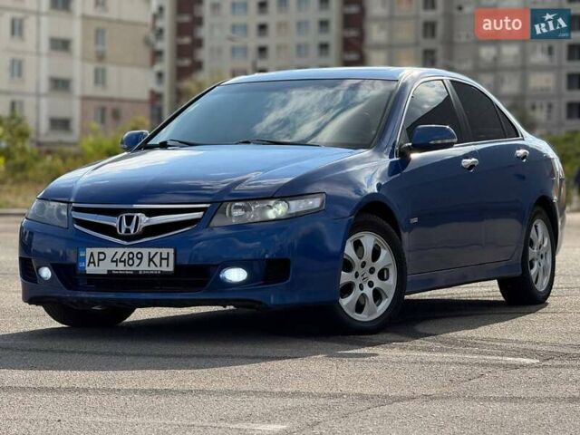 Синий Хонда Аккорд, объемом двигателя 2.35 л и пробегом 300 тыс. км за 5699 $, фото 1 на Automoto.ua