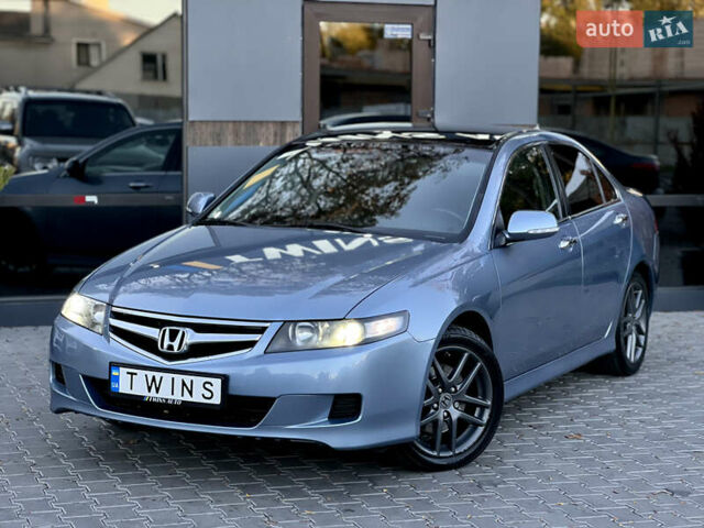 Синий Хонда Аккорд, объемом двигателя 2 л и пробегом 220 тыс. км за 6900 $, фото 1 на Automoto.ua