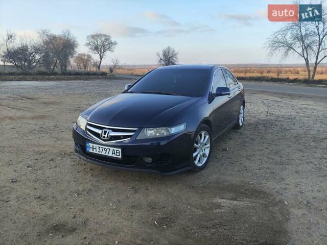 Синий Хонда Аккорд, объемом двигателя 2.4 л и пробегом 255 тыс. км за 7700 $, фото 1 на Automoto.ua