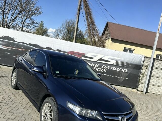 Синий Хонда Аккорд, объемом двигателя 2 л и пробегом 210 тыс. км за 6700 $, фото 1 на Automoto.ua