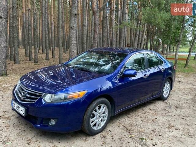 Синий Хонда Аккорд, объемом двигателя 2.2 л и пробегом 218 тыс. км за 8800 $, фото 1 на Automoto.ua