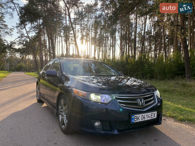 Синий Хонда Аккорд, объемом двигателя 2.35 л и пробегом 261 тыс. км за 7999 $, фото 1 на Automoto.ua