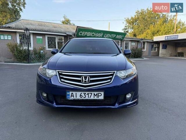 Синий Хонда Аккорд, объемом двигателя 2.4 л и пробегом 250 тыс. км за 8600 $, фото 1 на Automoto.ua