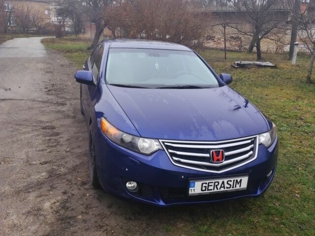 Синий Хонда Аккорд, объемом двигателя 0 л и пробегом 246 тыс. км за 8500 $, фото 1 на Automoto.ua