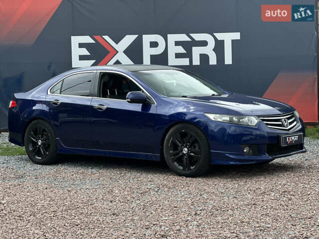 Синий Хонда Аккорд, объемом двигателя 2.35 л и пробегом 256 тыс. км за 10490 $, фото 1 на Automoto.ua