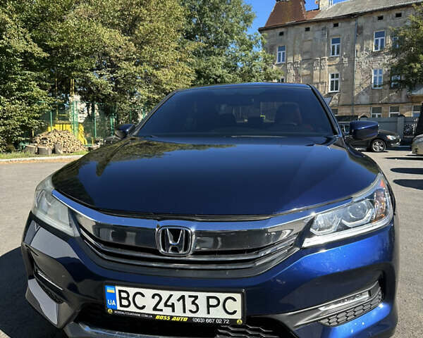 Синий Хонда Аккорд, объемом двигателя 2.35 л и пробегом 91 тыс. км за 15300 $, фото 1 на Automoto.ua
