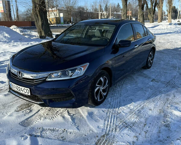Синий Хонда Аккорд, объемом двигателя 2.36 л и пробегом 99 тыс. км за 13500 $, фото 1 на Automoto.ua