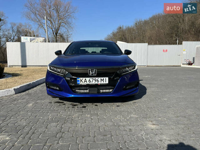 Синий Хонда Аккорд, объемом двигателя 2 л и пробегом 6 тыс. км за 22500 $, фото 1 на Automoto.ua