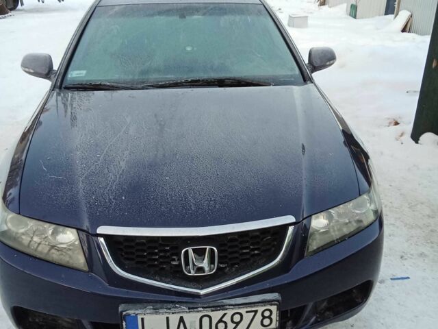 Синій Хонда Аккорд, об'ємом двигуна 2.2 л та пробігом 375 тис. км за 3800 $, фото 1 на Automoto.ua