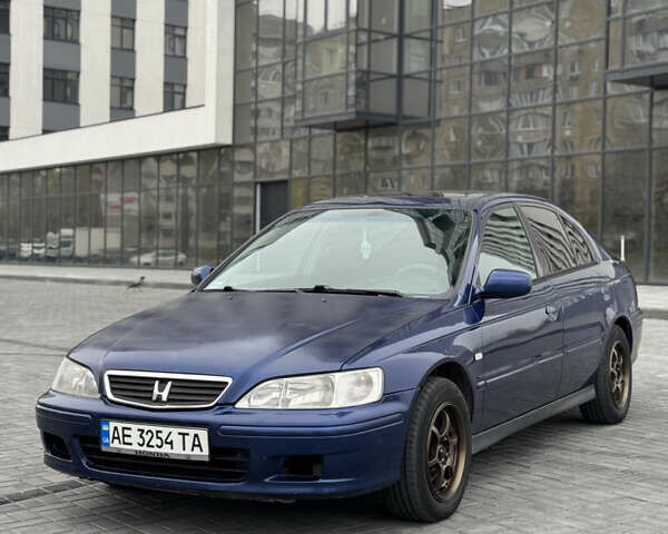 Синий Хонда Аккорд, объемом двигателя 2 л и пробегом 253 тыс. км за 3499 $, фото 1 на Automoto.ua