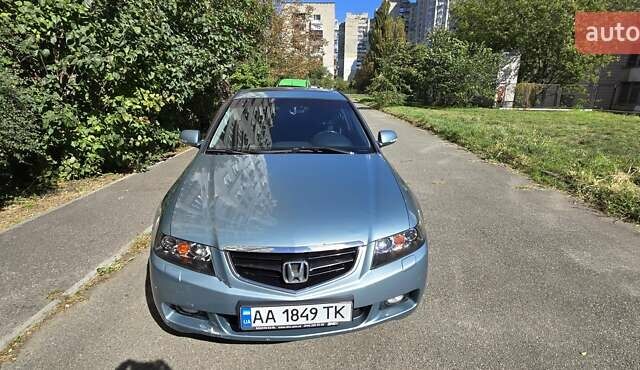 Зелений Хонда Аккорд, об'ємом двигуна 2.4 л та пробігом 185 тис. км за 5400 $, фото 1 на Automoto.ua