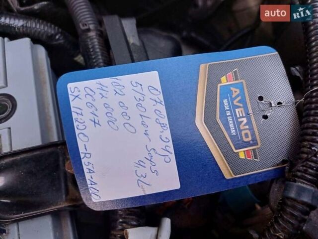 Белый Хонда СРВ, объемом двигателя 2.35 л и пробегом 0 тыс. км за 17700 $, фото 1 на Automoto.ua