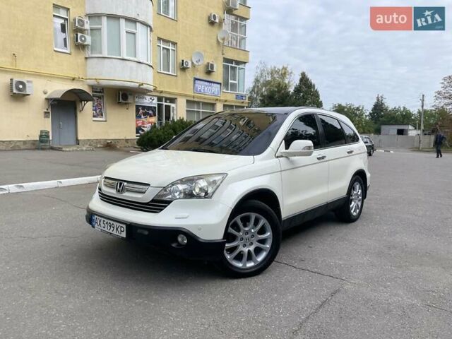 Белый Хонда СРВ, объемом двигателя 2.4 л и пробегом 241 тыс. км за 9700 $, фото 1 на Automoto.ua
