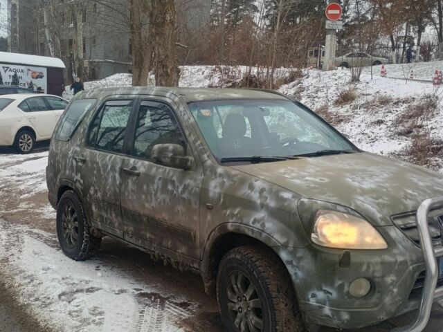 Бежевий Хонда СРВ, об'ємом двигуна 2.2 л та пробігом 210 тис. км за 4000 $, фото 1 на Automoto.ua