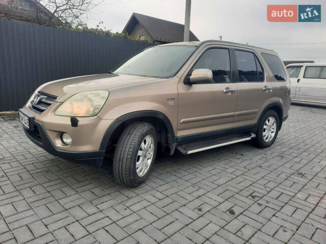 Бежевий Хонда СРВ, об'ємом двигуна 2 л та пробігом 360 тис. км за 4100 $, фото 1 на Automoto.ua