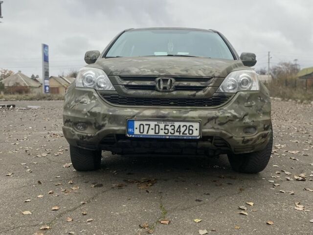 Бежевий Хонда СРВ, об'ємом двигуна 0 л та пробігом 171 тис. км за 5500 $, фото 1 на Automoto.ua