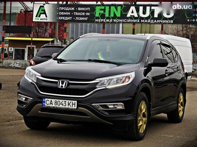 Черный Хонда СРВ, объемом двигателя 2.4 л и пробегом 216 тыс. км за 16500 $, фото 1 на Automoto.ua
