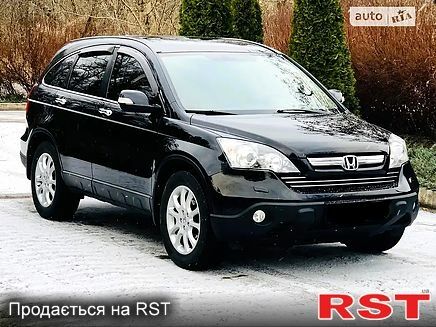 Черный Хонда СРВ, объемом двигателя 2.4 л и пробегом 131 тыс. км за 12800 $, фото 1 на Automoto.ua