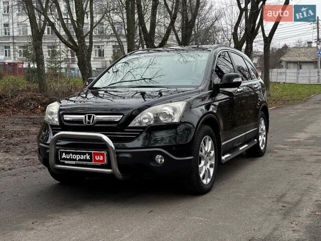 Чорний Хонда СРВ, об'ємом двигуна 2.4 л та пробігом 312 тис. км за 10490 $, фото 1 на Automoto.ua