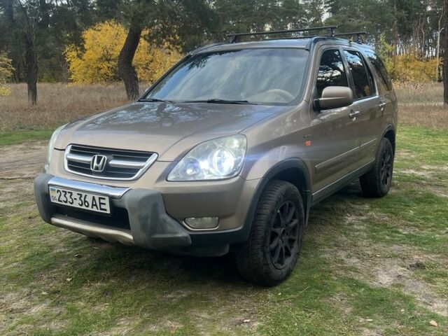 Коричневый Хонда СРВ, объемом двигателя 2 л и пробегом 427 тыс. км за 6700 $, фото 1 на Automoto.ua
