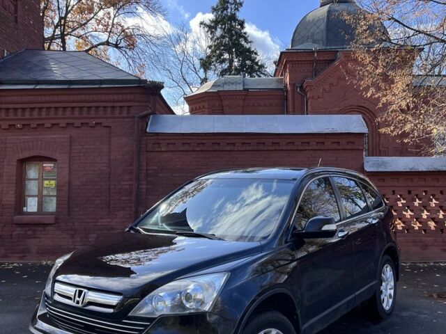 Коричневий Хонда СРВ, об'ємом двигуна 2.4 л та пробігом 260 тис. км за 8499 $, фото 1 на Automoto.ua