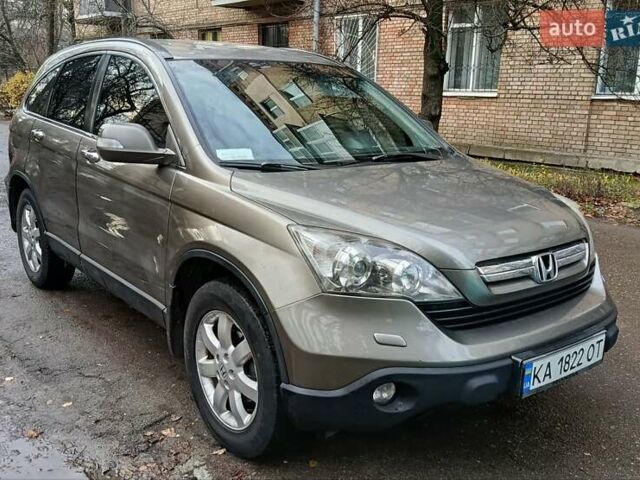 Коричневий Хонда СРВ, об'ємом двигуна 2 л та пробігом 228 тис. км за 11000 $, фото 1 на Automoto.ua