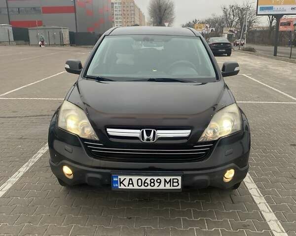 Коричневый Хонда СРВ, объемом двигателя 2.35 л и пробегом 174 тыс. км за 10800 $, фото 1 на Automoto.ua