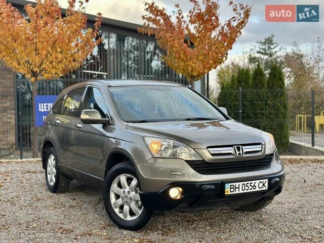 Коричневый Хонда СРВ, объемом двигателя 2 л и пробегом 158 тыс. км за 10999 $, фото 1 на Automoto.ua