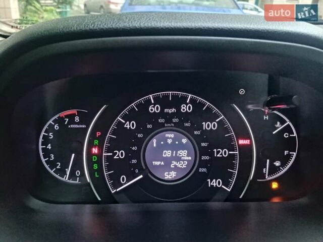 Хонда СРВ 2016 в Киеве на Automoto.ua Коричневый Хонда СРВ, объемом двигателя 2.36 л и пробегом 130 тыс. км за 16500 $, фото 1 на Automoto.ua