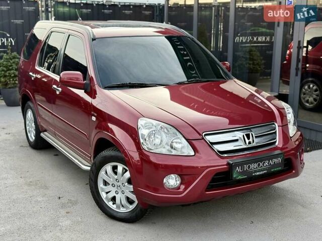 Красный Хонда СРВ, объемом двигателя 2 л и пробегом 321 тыс. км за 7900 $, фото 1 на Automoto.ua