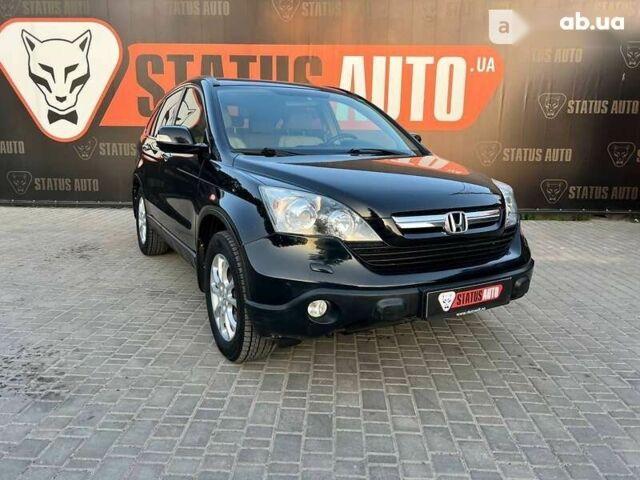 Хонда СРВ, об'ємом двигуна 2.2 л та пробігом 217 тис. км за 10500 $, фото 1 на Automoto.ua