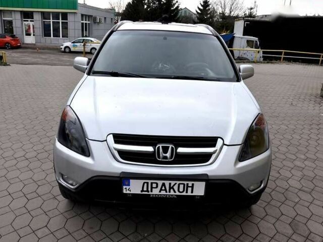 Хонда СРВ, объемом двигателя 0 л и пробегом 395 тыс. км за 6999 $, фото 1 на Automoto.ua