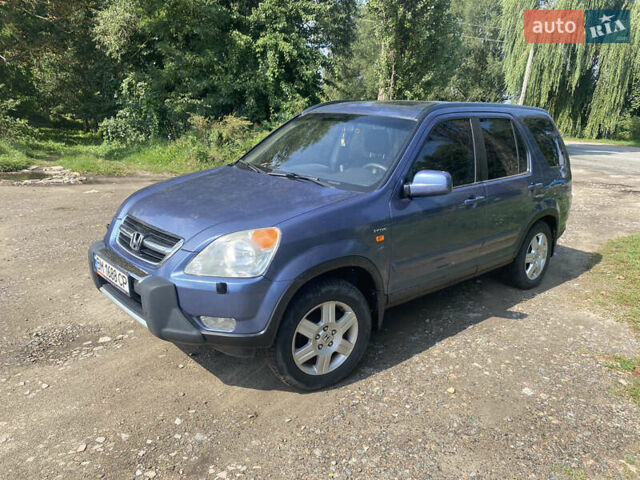 Хонда СРВ, объемом двигателя 2 л и пробегом 167 тыс. км за 8000 $, фото 1 на Automoto.ua
