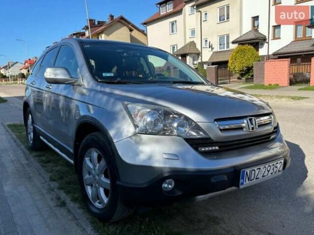 Хонда СРВ, объемом двигателя 2 л и пробегом 310 тыс. км за 7800 $, фото 1 на Automoto.ua