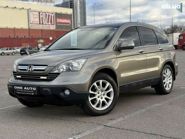Хонда СРВ, об'ємом двигуна 0 л та пробігом 123 тис. км за 12790 $, фото 1 на Automoto.ua