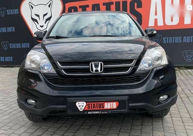 Хонда СРВ, объемом двигателя 0 л и пробегом 192 тыс. км за 12800 $, фото 1 на Automoto.ua