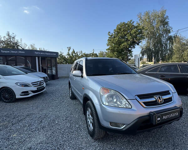 Сірий Хонда СРВ, об'ємом двигуна 2 л та пробігом 450 тис. км за 7500 $, фото 1 на Automoto.ua