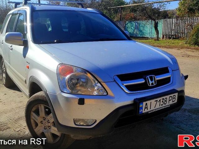 Серый Хонда СРВ, объемом двигателя 2 л и пробегом 0 тыс. км за 7500 $, фото 1 на Automoto.ua