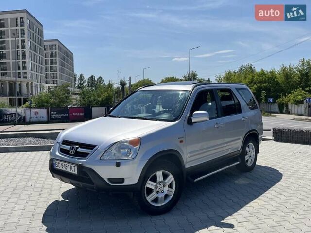 Сірий Хонда СРВ, об'ємом двигуна 2 л та пробігом 367 тис. км за 5800 $, фото 1 на Automoto.ua