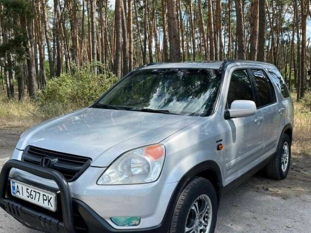 Серый Хонда СРВ, объемом двигателя 2 л и пробегом 320 тыс. км за 6499 $, фото 1 на Automoto.ua