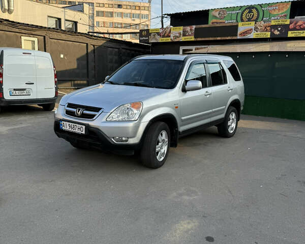 Сірий Хонда СРВ, об'ємом двигуна 2 л та пробігом 320 тис. км за 4500 $, фото 1 на Automoto.ua