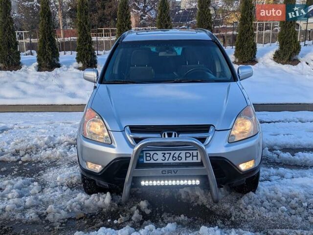 Сірий Хонда СРВ, об'ємом двигуна 2 л та пробігом 281 тис. км за 5900 $, фото 1 на Automoto.ua