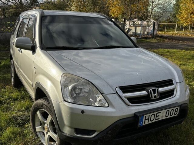 Сірий Хонда СРВ, об'ємом двигуна 2 л та пробігом 330 тис. км за 3733 $, фото 1 на Automoto.ua