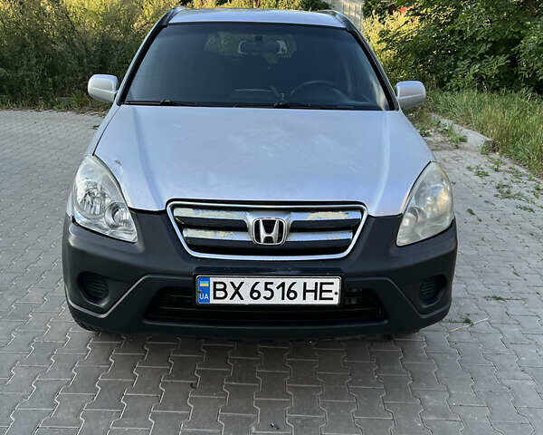 Сірий Хонда СРВ, об'ємом двигуна 2 л та пробігом 350 тис. км за 5999 $, фото 1 на Automoto.ua